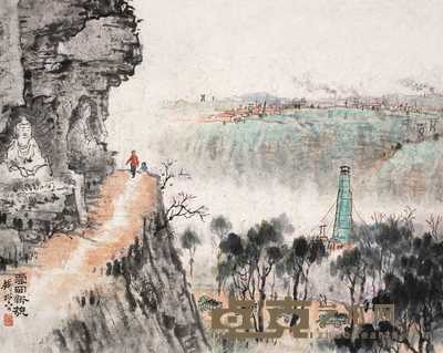 钱松嵒 1959年作 云冈新貌 镜心 36×45.5cm